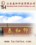 Shandong Taihe Printing Co.,Ltd.